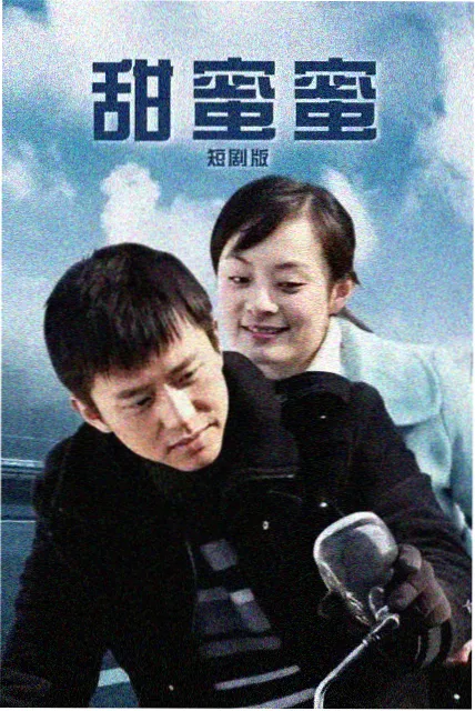 亚洲成人一区二区三区 剧集 王朝