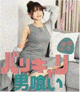 亚洲成人一区二区三区 剧集 边境